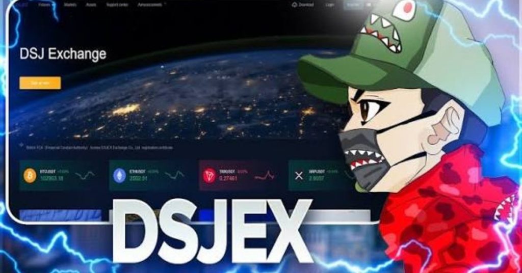 DSJ Exchange Login