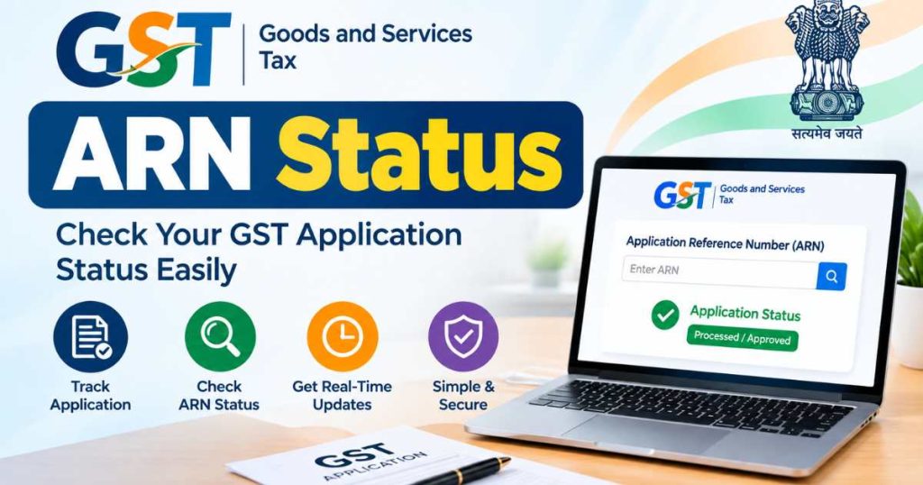 GST ARN Status
